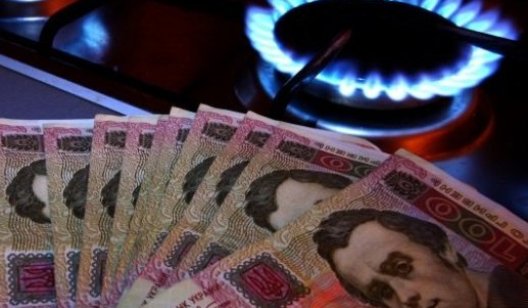 Как повышение цены на газ повлияет на субсидии, отопительный сезон и жизнь украинцев