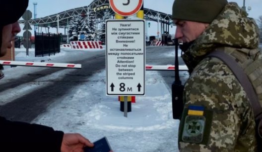 Запрет на въезд россиян в Украину снят