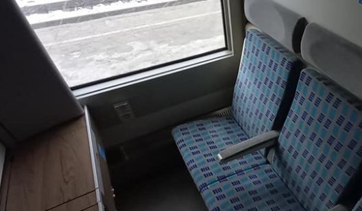 В сети показали элитное купе в поезде "Укрзалізниці"