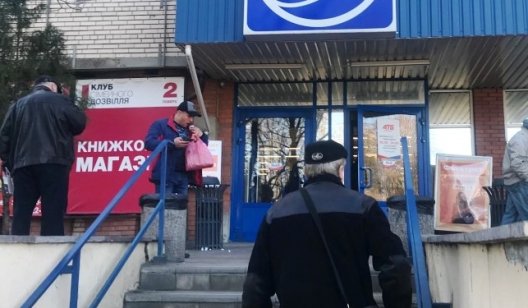 Карантин в Славянске: что происходит в супермаркетах и на рынках города