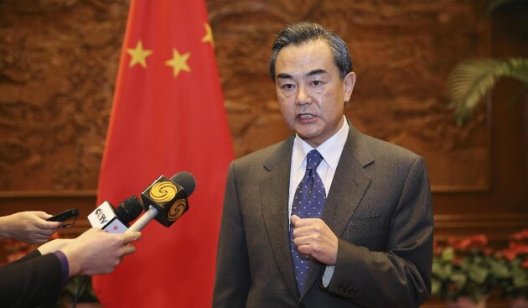 Китай підтримує проведення міжнародного саміту миру