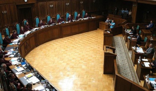 Конституционный суд по роспуску Рады перешел к закрытой части слушания