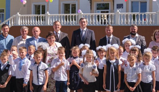 К 1 сентября в Донецкой области открыли после реконструкции 5 школ и 3 детских садика