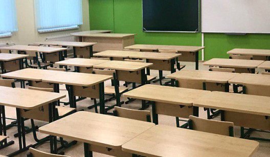Школы Донецкой области готовят к учебному году, но не исключают «дистанционку»