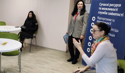 ПриватБанк в Славянске ищет сотрудников