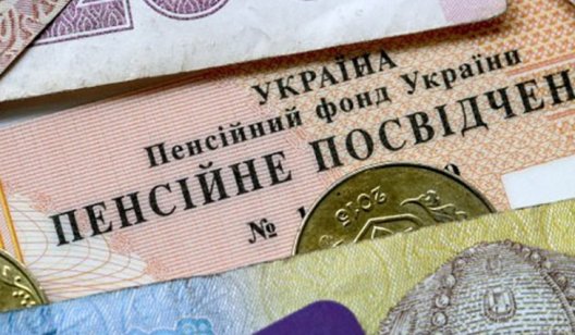 В Минсоцполитики рассказали, как будут расти пенсии украинцев в 2021 году