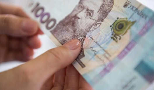 Українці продовжують отримувати соціальні виплати