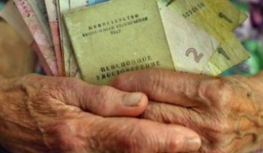 Повышение пенсий в 2022 году: в ПФУ сообщили, что ждет пенсионеров