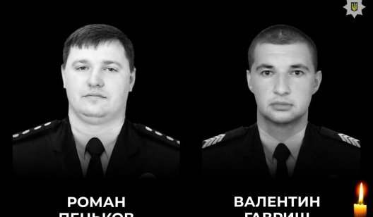 У Святогірську під обстріл потрапило авто поліції: двоє співробітників загинули