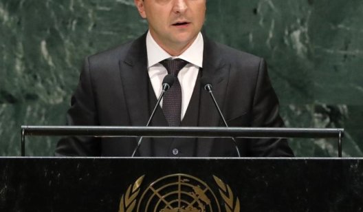 Зеленский выступил на Генассамблее ООН: видео