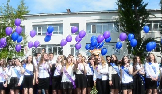 Выпускной и последний звонок 2019 в Украине: дата празднования в школах