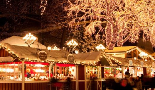 Глинтвейн, шашлык, блюда на мангале: в Славянске откроется Рождественская ярмарка