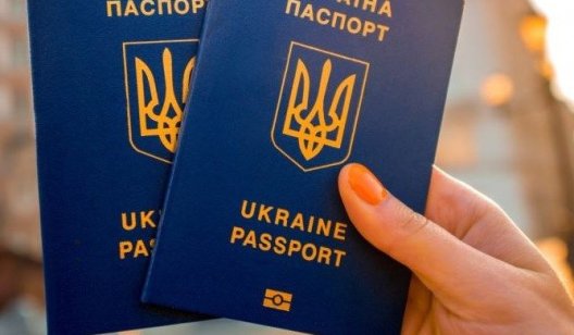 В Украине приостановили выдачу паспортов: когда возобновят