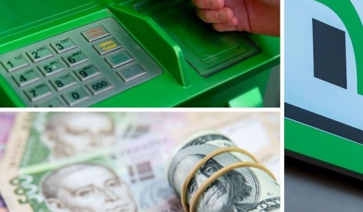 Банки блокируют карты украинцев: за что могут потребовать документы и заморозить деньги