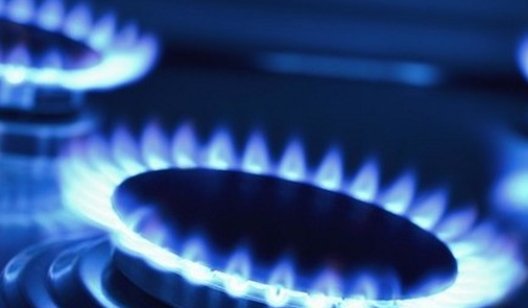 В "Нафтогазе" назвали цену на газ для населения в первом квартале 2020 года