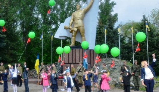 Праздничная афиша: что запланировано в Славянске ко Дню Победы