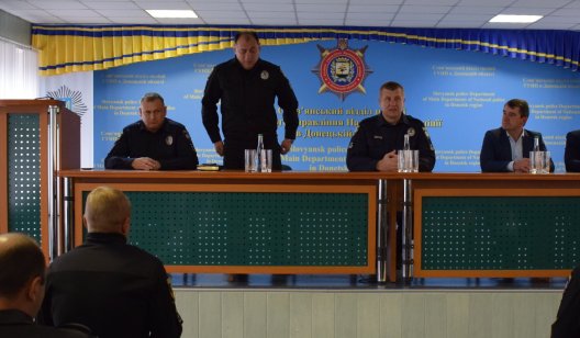 В Славянске представили нового начальника полиции