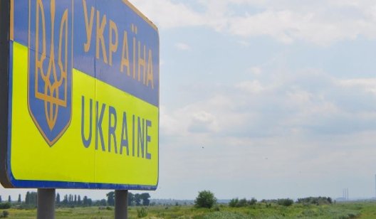 Сотрудники ФСБ начали массово не пускать украинцев в РФ