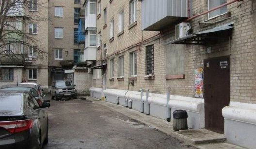 В центре Славянска появился ещё один "безопасный дом"