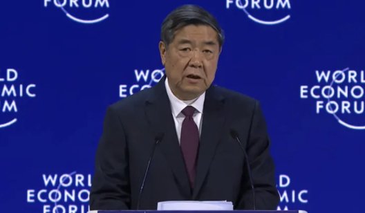 Віцепрем’єр Китаю в Давосі закликав світ не повертатися до «закону джунглів, де сильні залякують слабких»