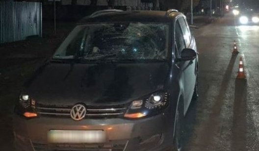 В Славянске Volkswagen сбил 15-летнего парня - ПОДРОБНОСТИ
