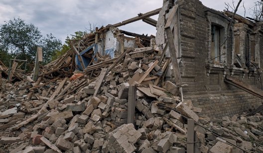 Оперативна ситуація у Донецькій області на 16 серпня