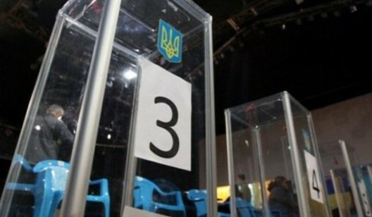 Россия назвала условия проведения украинских выборов в аннексированном Крыму