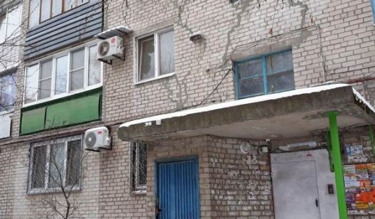 В центре Славянска появился "безопасный дом"