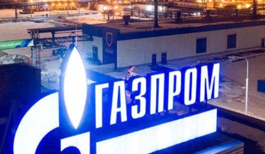 "Газпром" выплатил Украине почти 3 млрд долларов