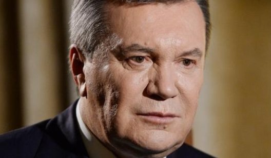 Суд постановил заочно арестовать Януковича по делу о Межигорье