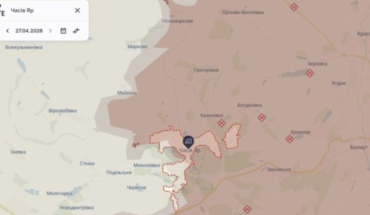 Війська РФ стягують резерви до Часового Яру