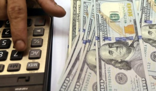 В НБУ назвали курс доллара на 9 августа