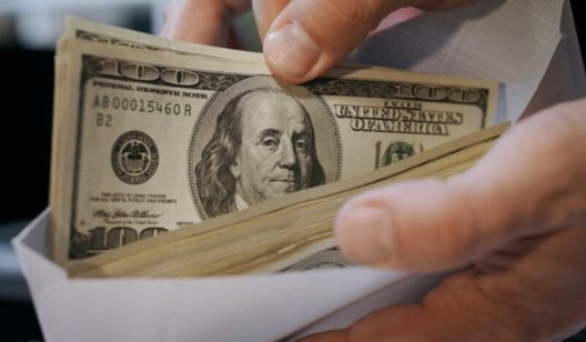 НБУ заборонив банкам та небанківським обмінникам встановлювати будь-які обмеження щодо року випуску чи номіналу банкнот іноземної валюти