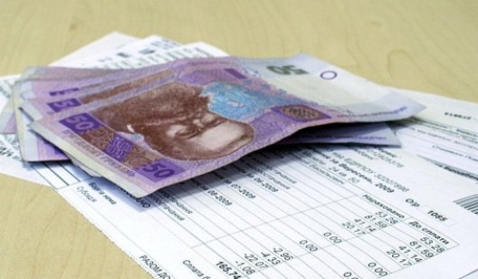 Без учета льгот и субсидий: украинцы получат платежки в ноябре с полным размером платежа