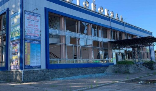 Ночью в Славянске обстреляли автовокзал: фото, видео