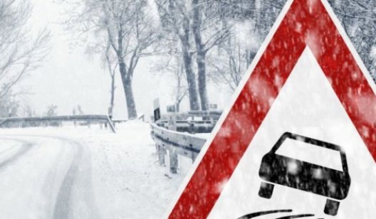В Донецкой области ухудшается погода: спасатели предупреждают об опасности