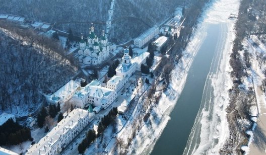 Почему не замерзает Северский Донец в районе Святогорской лавры?