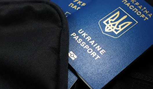 Адміністрація Трампа планує депортувати із США приблизно 200 тисяч українців — WP