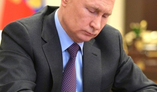 Владимир Путин признал "ДНР" и "ЛНР"