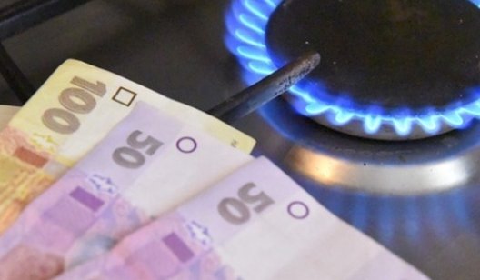 Какими будут цены за газ и тепло до конца отопительного сезона