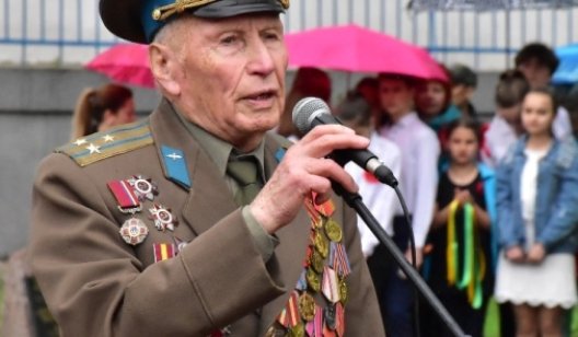 Боевой лётчик из Славянска отмечает 99 лет