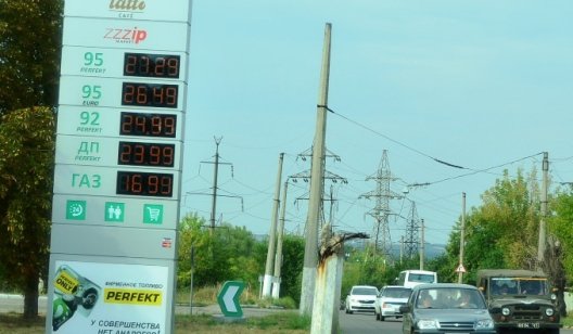 Скачок цен на бензин: Украине рассказали, как обвалить стоимость топлива