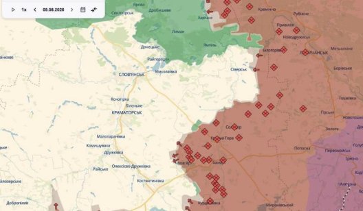 Росіяни готують для ЗСУ велетенський котел у Слов’янську і Краматорську Росіяни готують для ЗСУ велетенський котел у Слов’янську і Краматорську