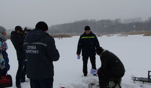 В Славянске призывают не идти на лед - СЮЖЕТ