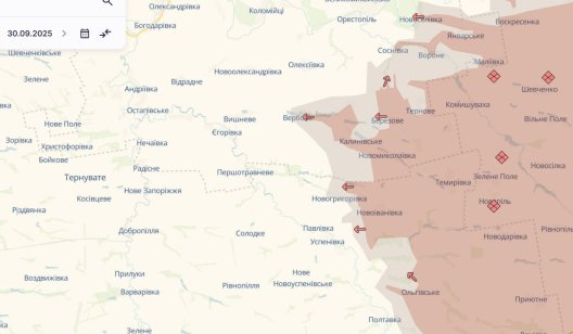 Війська РФ просунулися у Дніпропетровській та в Запорізькій областях — DeepState Війська РФ просунулися у Дніпропетровській та в Запорізькій областях — DeepState