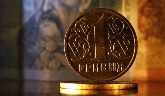 В Украине стартовала полная монетизация субсидий: кто, как и когда получит "деньги на руки"