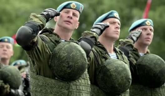 Російські десантники ймовріно посилять тиск на ЗСУ