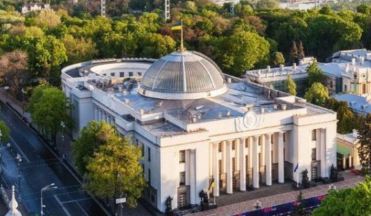 На первое заседание Верховной Рады пригласили спикера времен Януковича