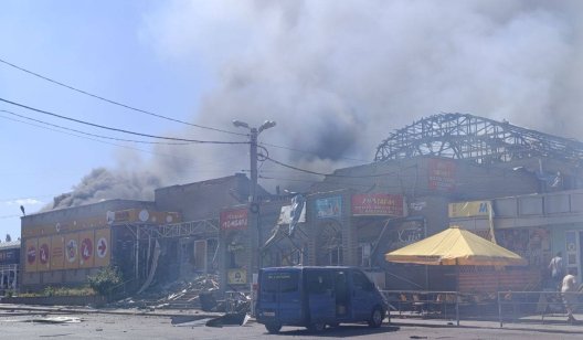 Обстріл Дружківки: наслідки Обстріл Дружківки: наслідки