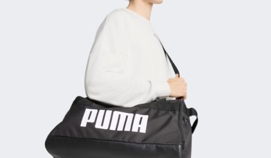 Как подобрать мужскую сумку PUMA, чтобы поместилась вся экипировка для зала